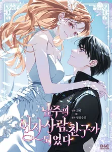 title image