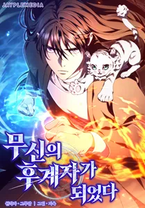 title image