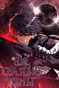 title image