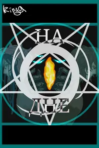 На дне