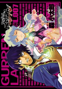 title image