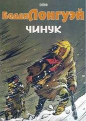 title image