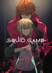 Чайлд x Люмин SquidGame