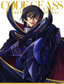 title image