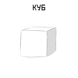 title image