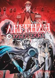 title image
