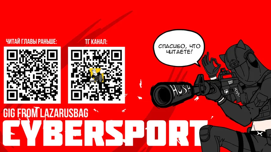 Обои
