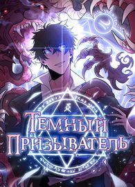 title image