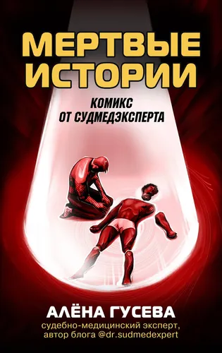 Обои
