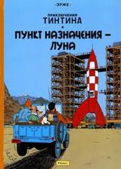 title image