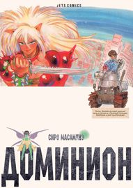 title image