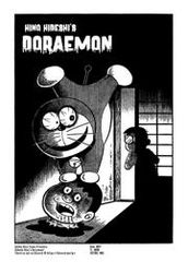 title image