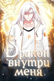 title image