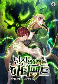 title image