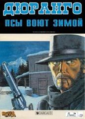 title image