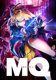 Киллер из средней школы: пуля для MQ