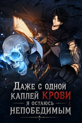 Обои