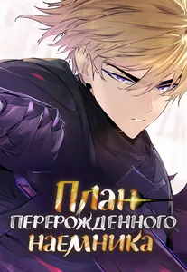 title image