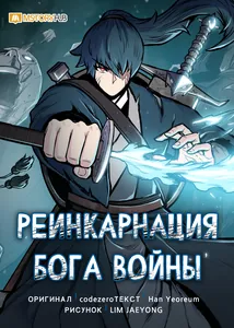 title image