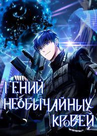 title image