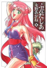 title image
