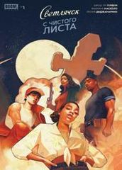 title image