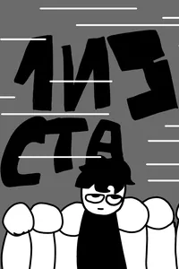 Первый из ста