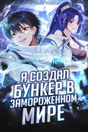 title image