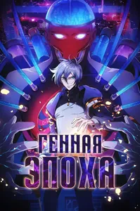 title image