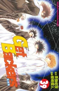 title image