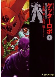 title image