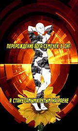 title image
