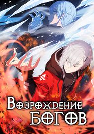 title image