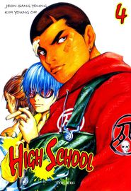 title image