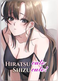 title image