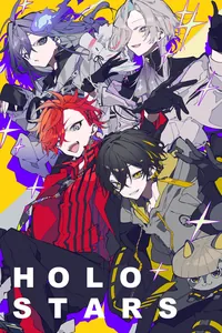 Holostars