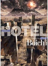 title image
