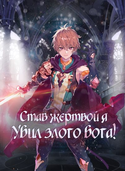 Обои