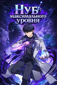 title image