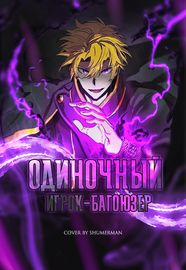 title image