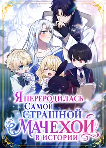 title image