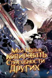 title image