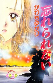 title image