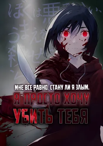 Обои