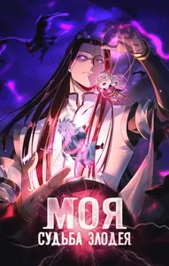 title image