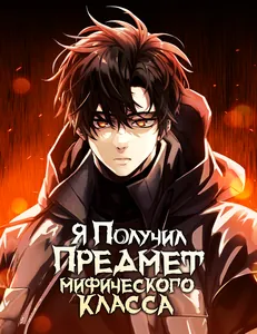 title image