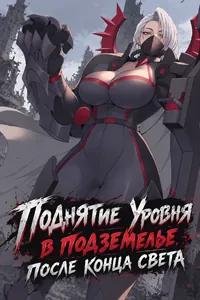 title image