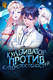 title image