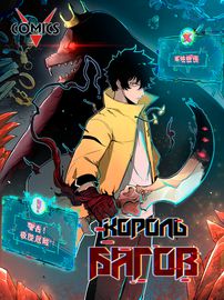 title image