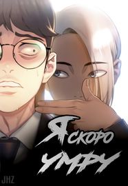 title image